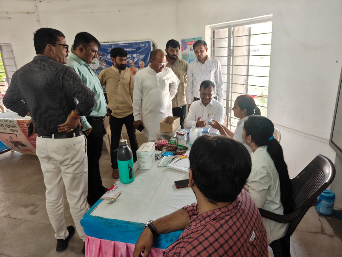 DSO Botad tweet media