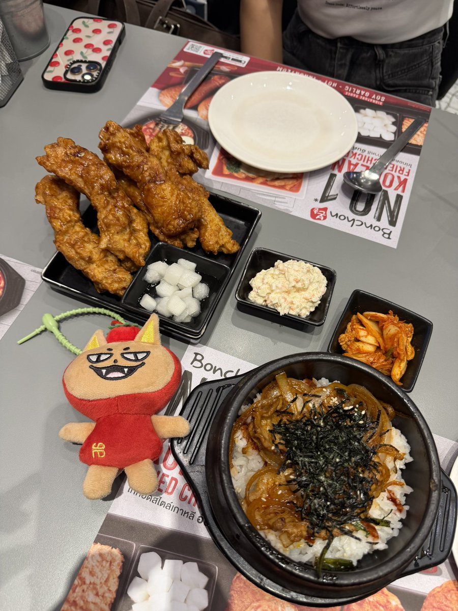 Name 🦊ꔛ tweet media
