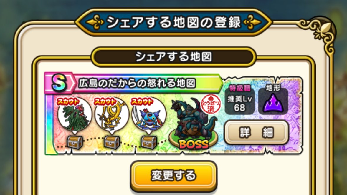 ココロo tweet media