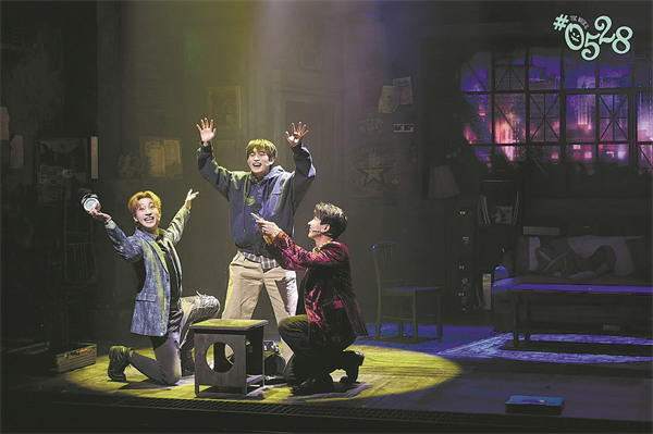 Performing Arts in China tweet media