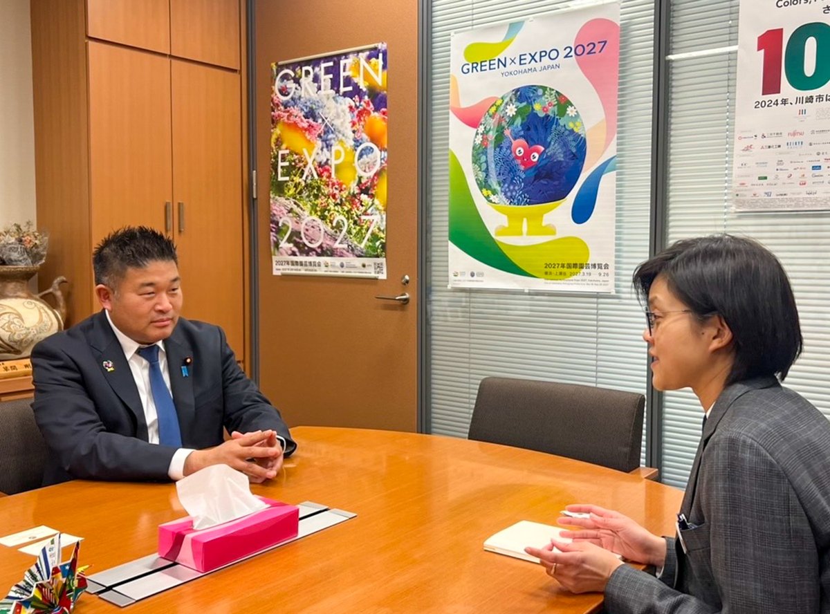 Royal Thai Embassy in Tokyo tweet media