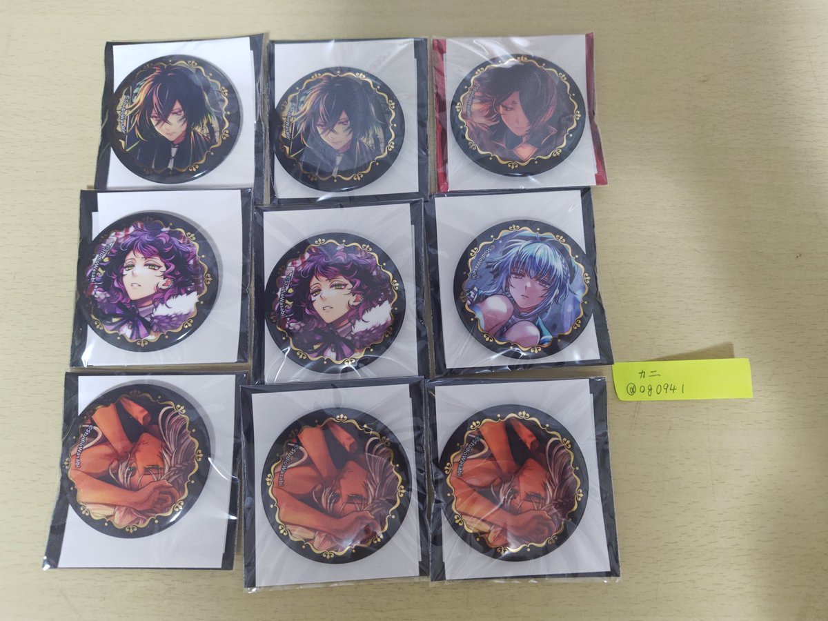 カニ🦀 tweet media