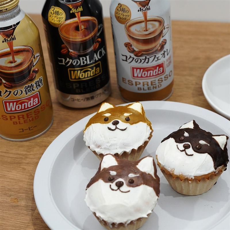 🩵今日はホワイトデー🩵​ ワンダでわんわんカップケーキを作ってみたよ