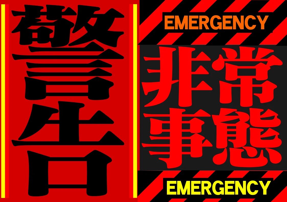 オリパシティ tweet media