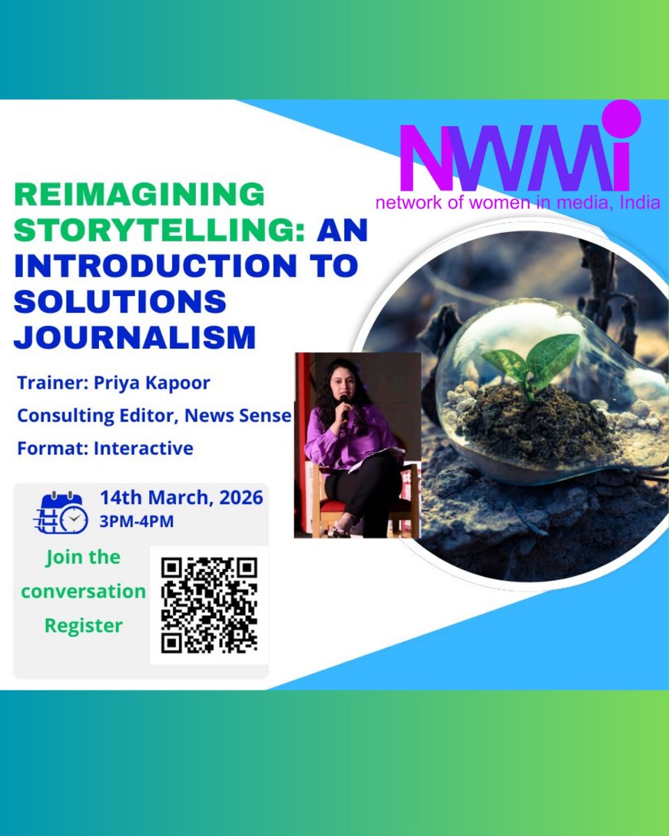 NWMIndia tweet media