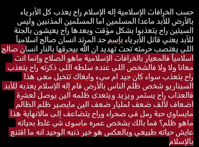 Cutiepie tweet media