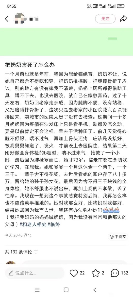 颜克权 tweet media