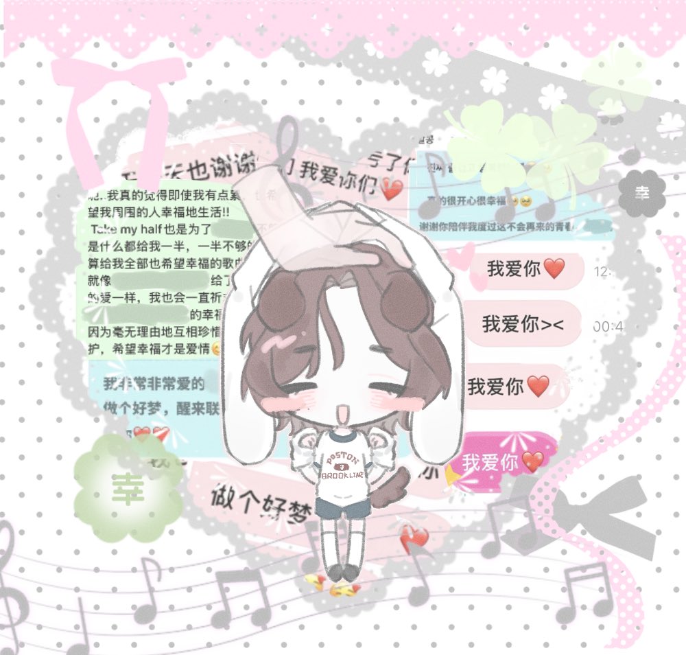 幸(ˊo̶̶̷ᴗo̶̶̷`) tweet media