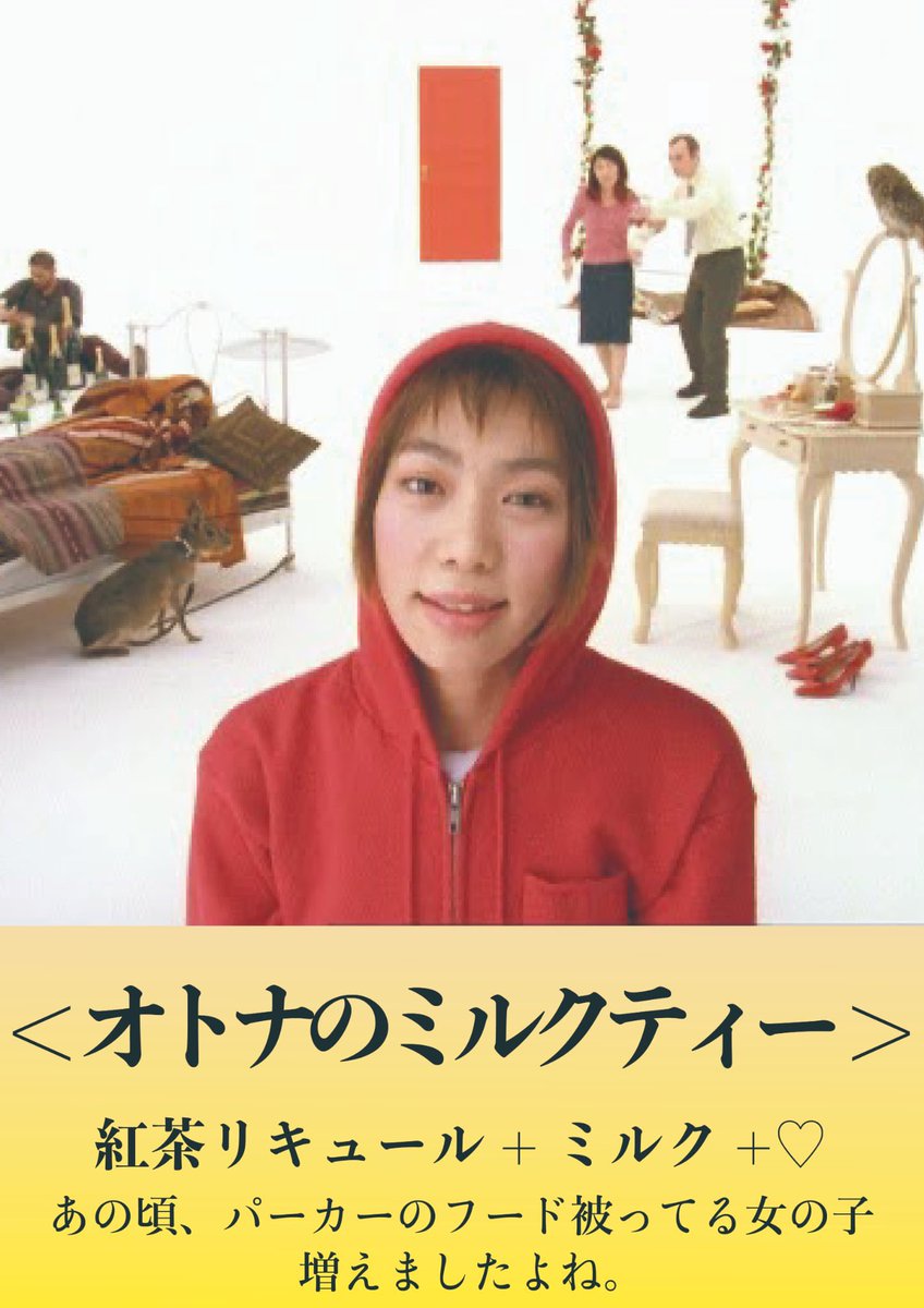 UA_official tweet media