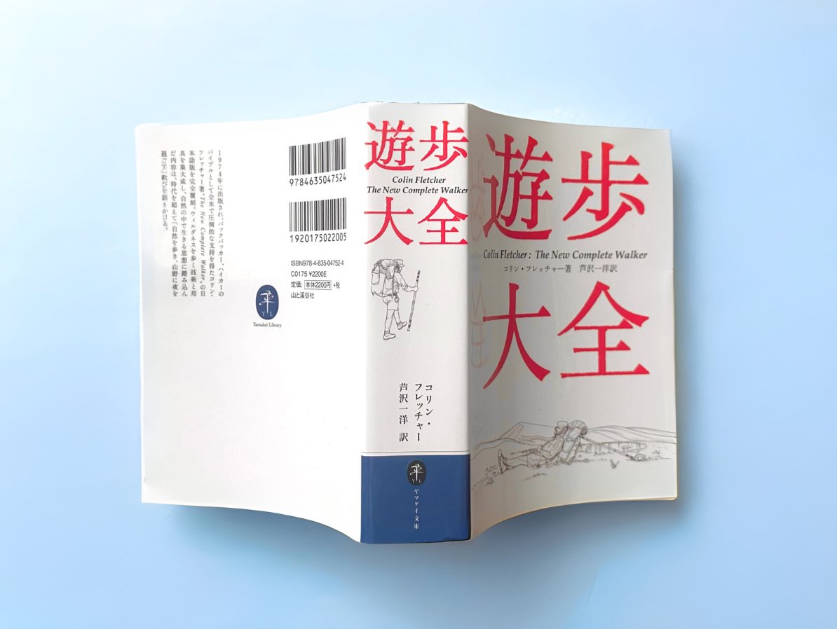 torim BOOKS tweet media