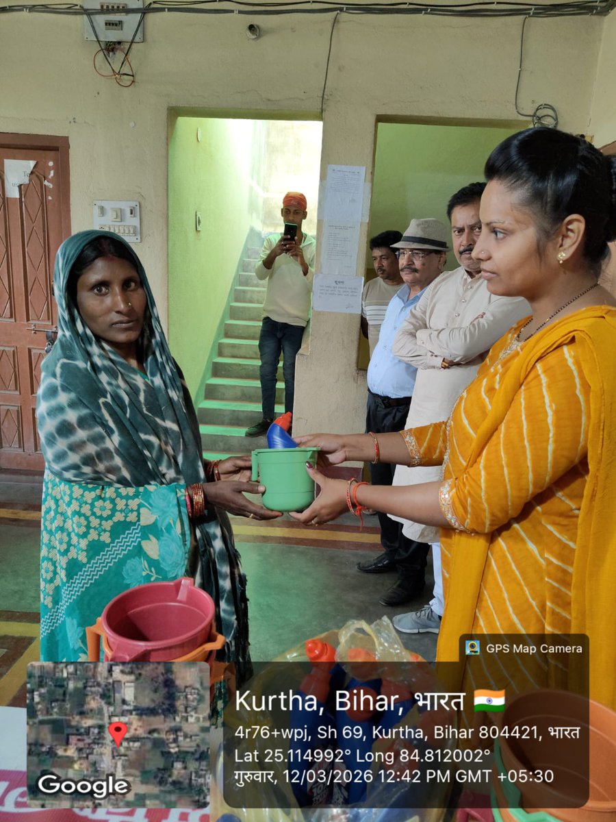 Swachh Bharat Mission Urban 2.0 - Bihar tweet media