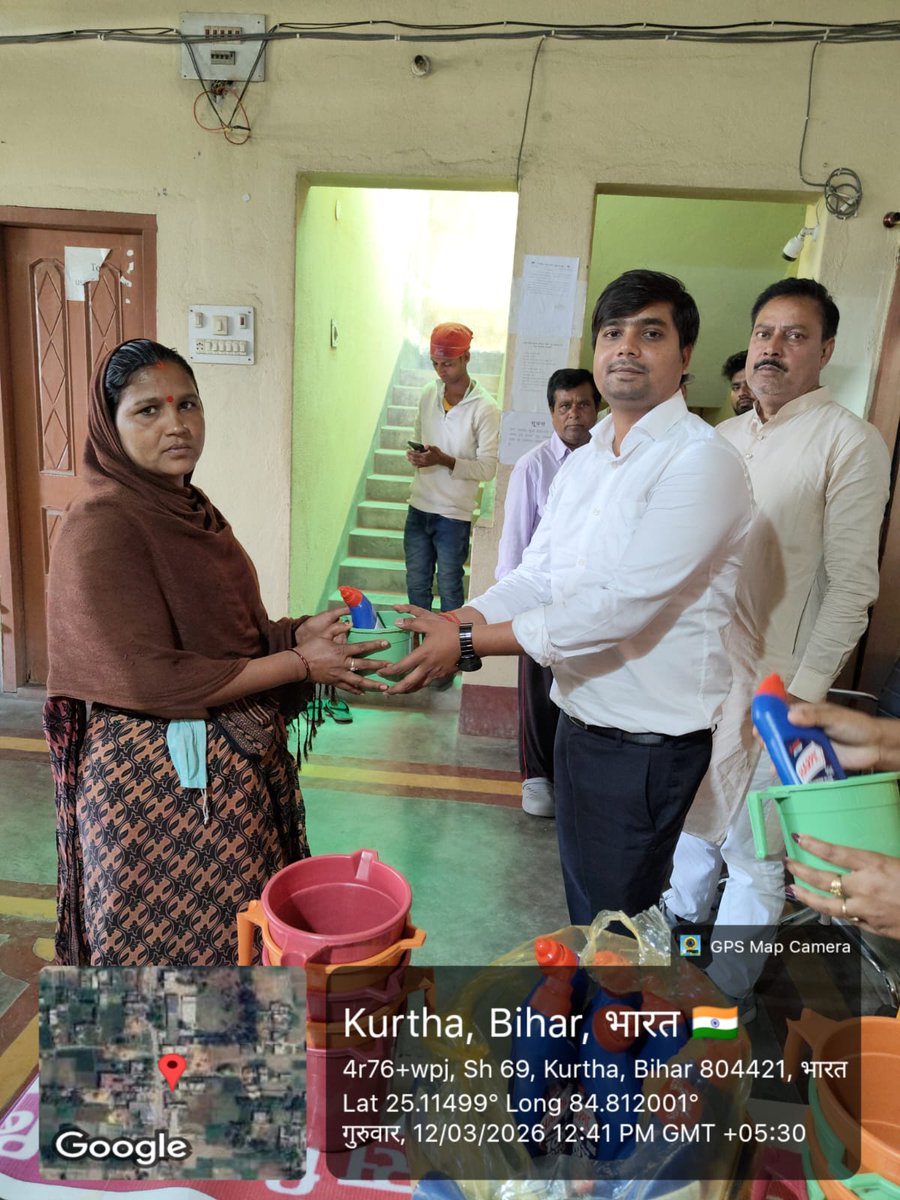 Swachh Bharat Mission Urban 2.0 - Bihar tweet media