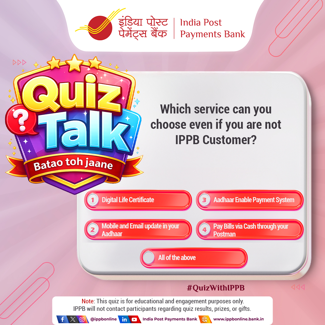 India Post Payments Bank tweet media