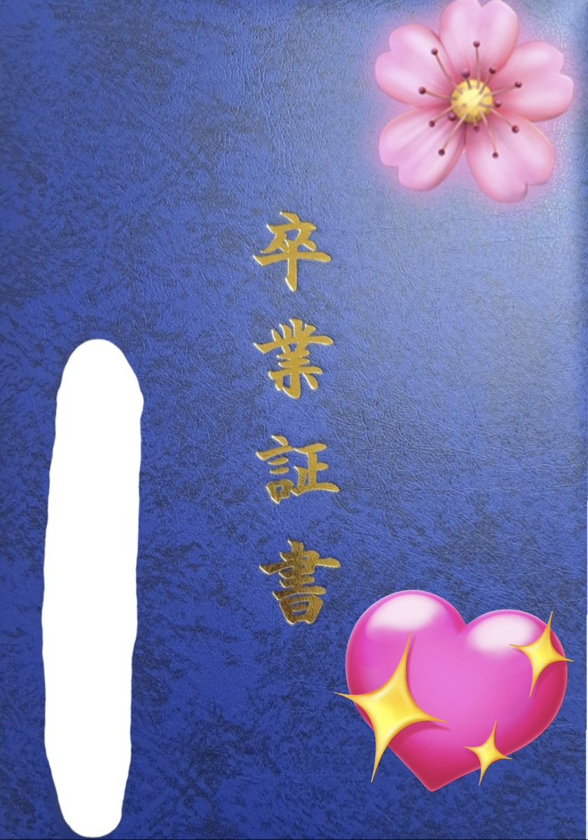 とまてぃん🍅 tweet media