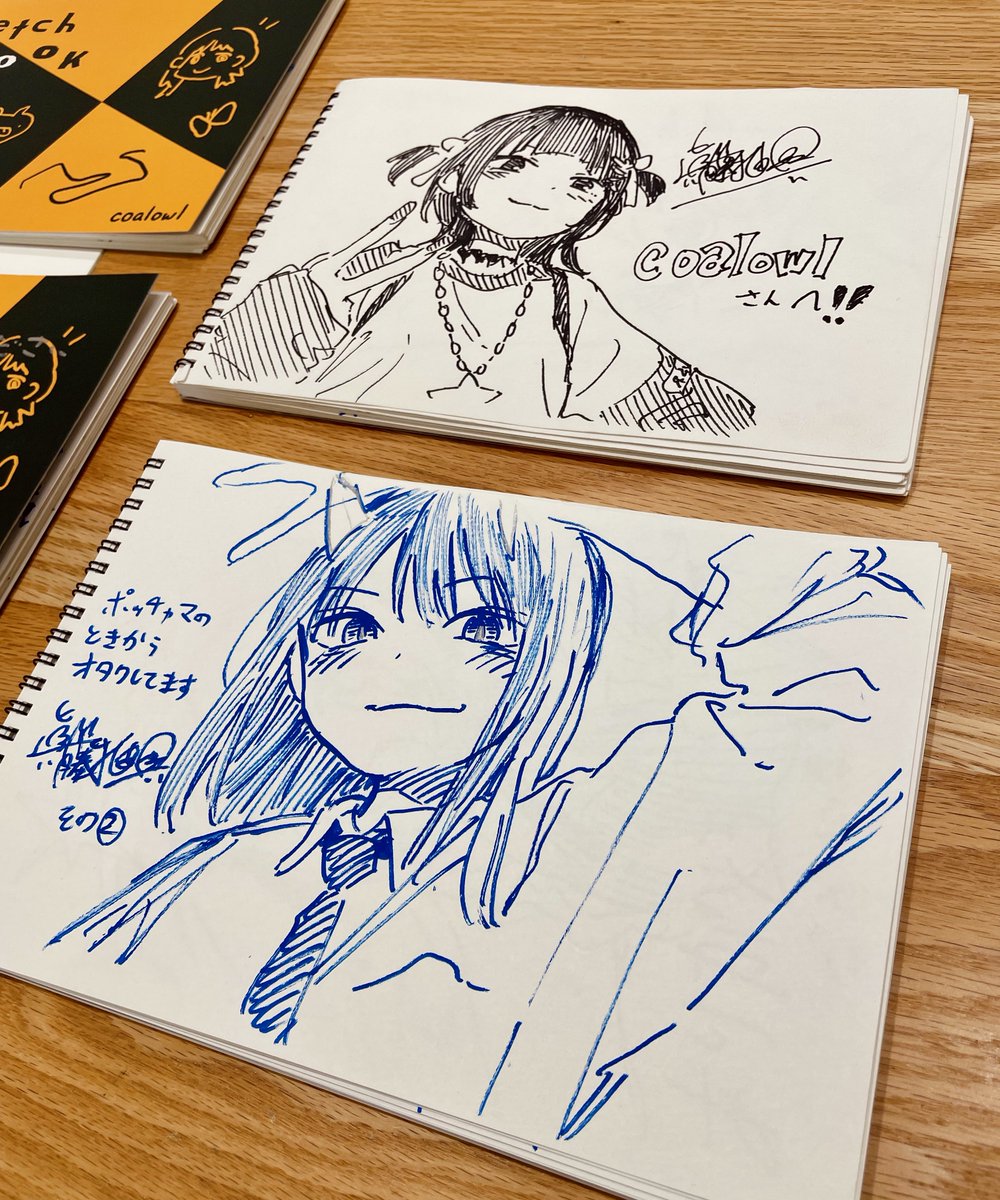 ☻やまちゃん☻ tweet media