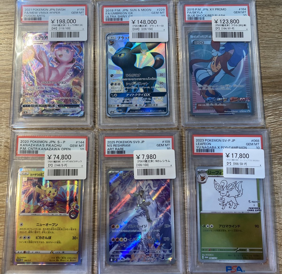 PSA heizi PSA ポケカ トレカ TCG ワンピカ 収納 棚 ケース トレカ