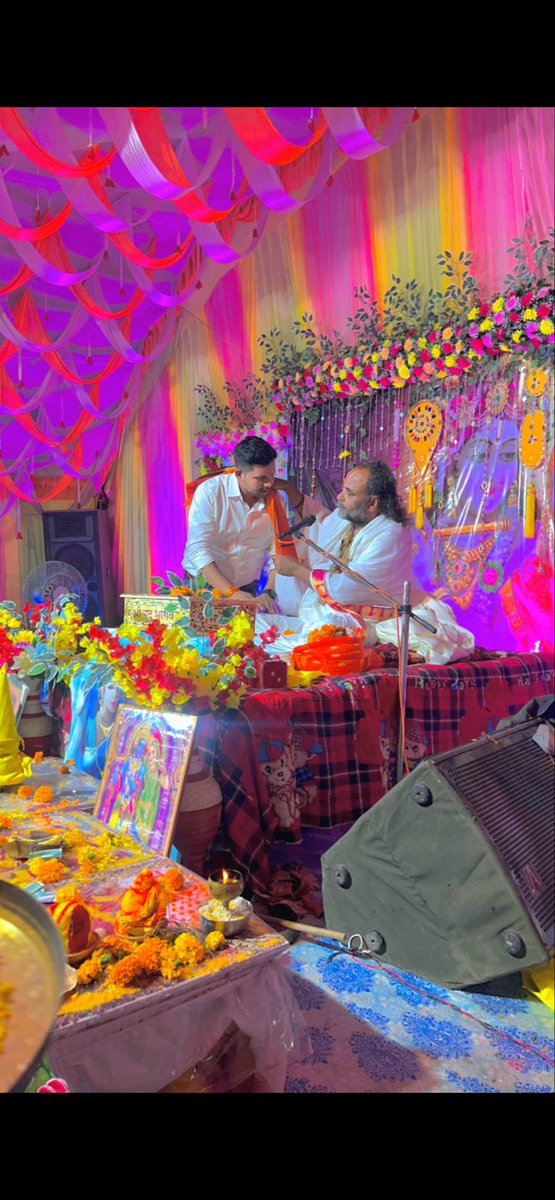 Sandeep_Avadh's tweet photo. जय श्री राधे कृष्ण 🙏 https://t.co/weivcfQu7O