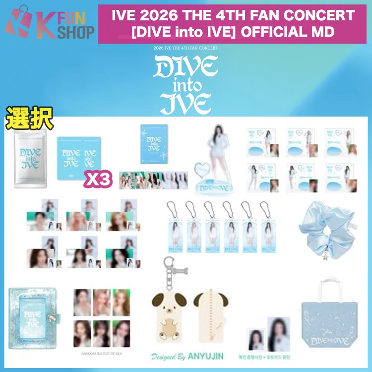 IVE dive into ive ファンコン ソウルコン Tシャツ IVE - [DIVE into