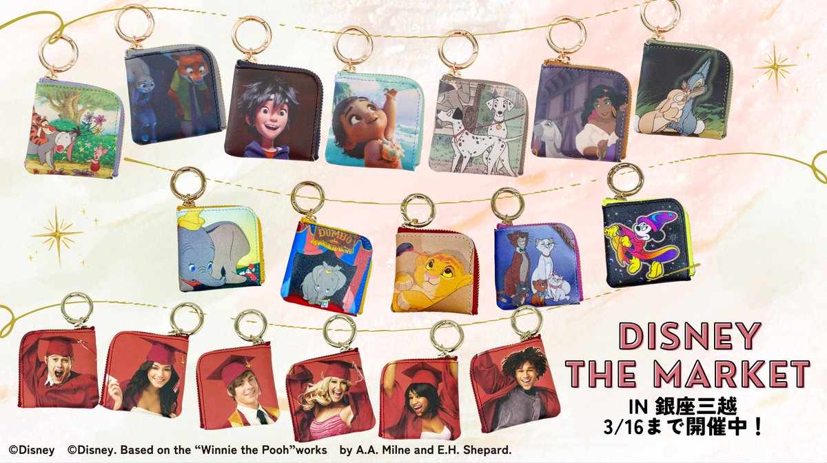 PlusAnq（プラスアンク） tweet media