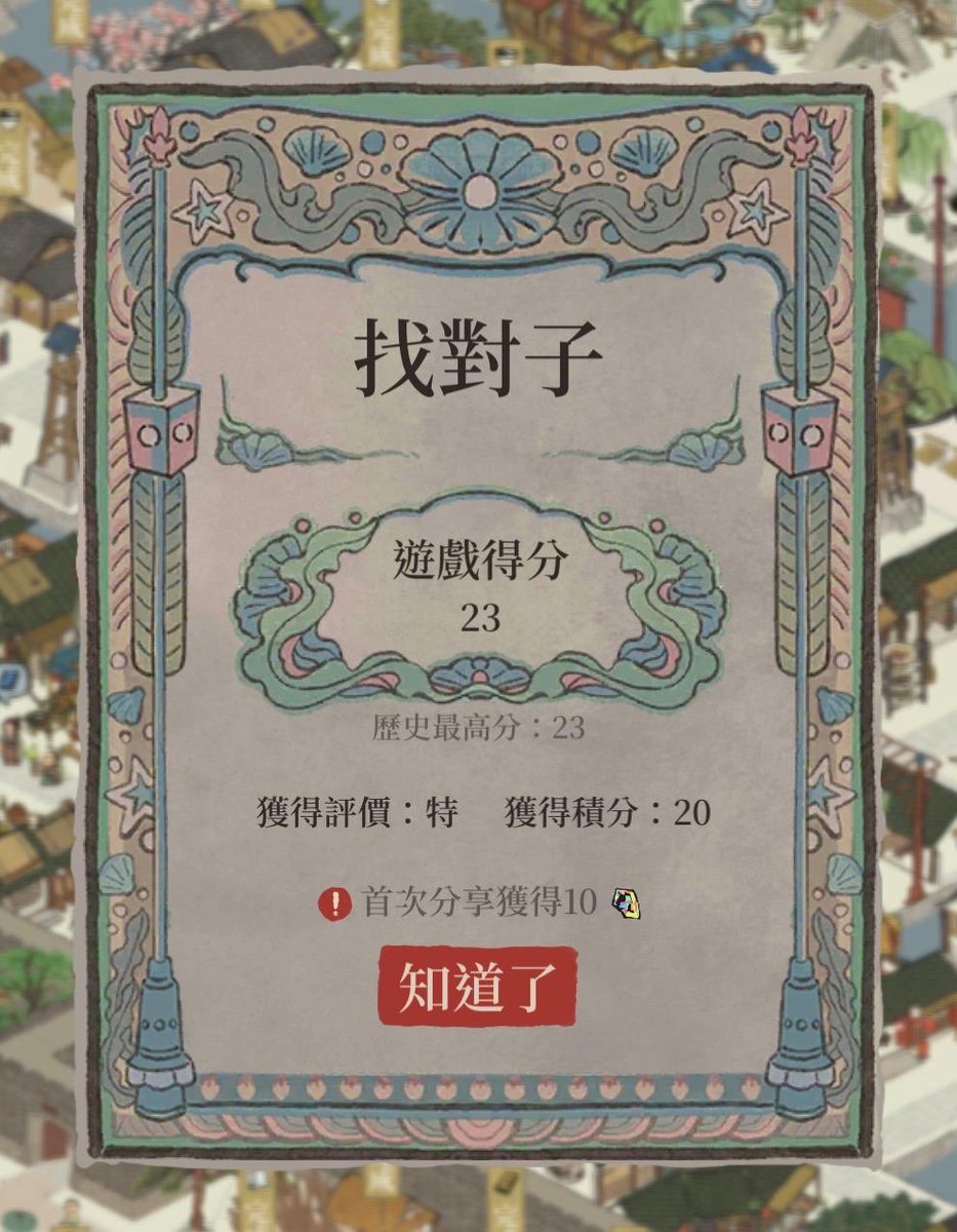 mirratop's tweet photo. https://t.co/HBcDz5CEoe