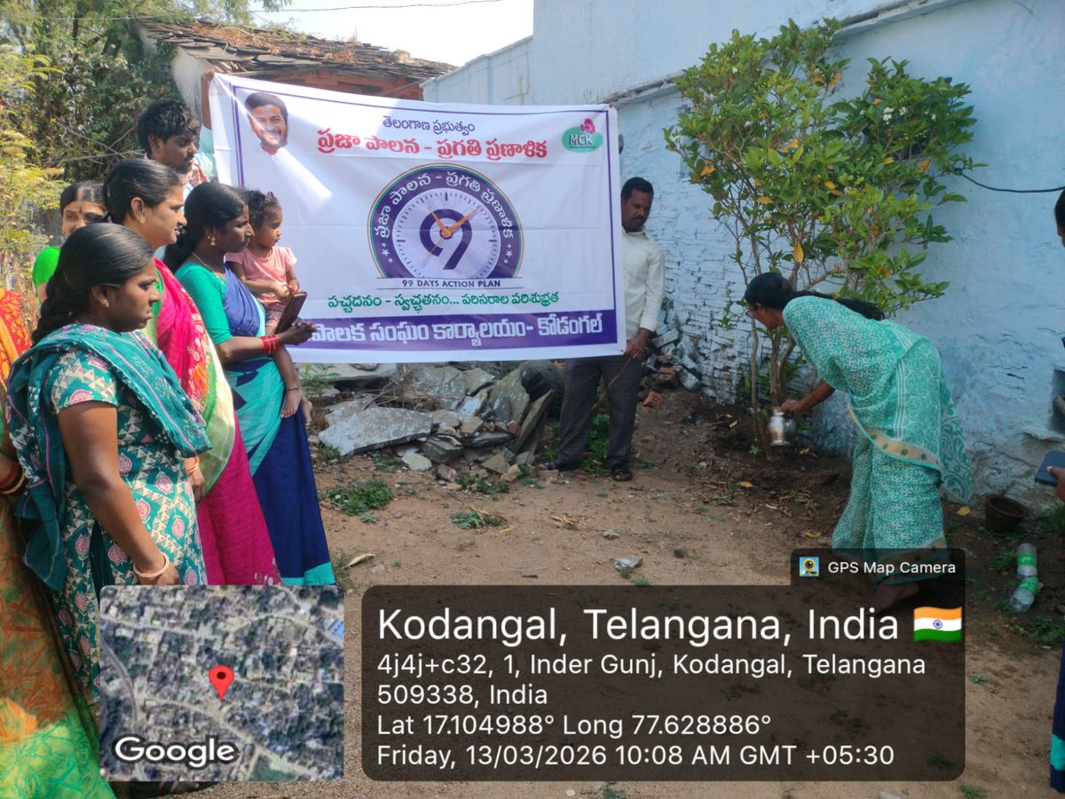 mckodangal's tweet photo. @SwachhBharatGov
@SwachhBharat
@MoHUA_India
@tksreedevi
@cdmatelangana
@TelanganaCMO
@RoopaMishra77  PPPP 99 days Action plan program* Today visited  Cleaning of tanks and Conduct IEC activities  on segregation Drive in Kodangal Municipality , participated by Commissioner,staff. https://t.co/GJxZKZQ7si