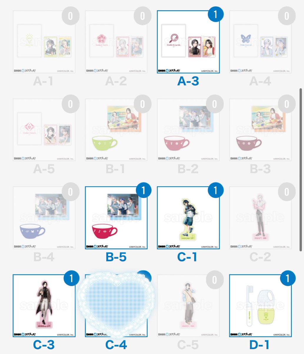 skym283's tweet photo. 【にじさんじ/DMMスクラッチ/Goodmorning/交換】

譲)画像1.2枚目参照

求)画像3枚目参照

A-4最優先の為、お返事にお時間いただく場合がございます。
検索からでもお気軽にお声掛けください。 https://t.co/muNwnuNgUf