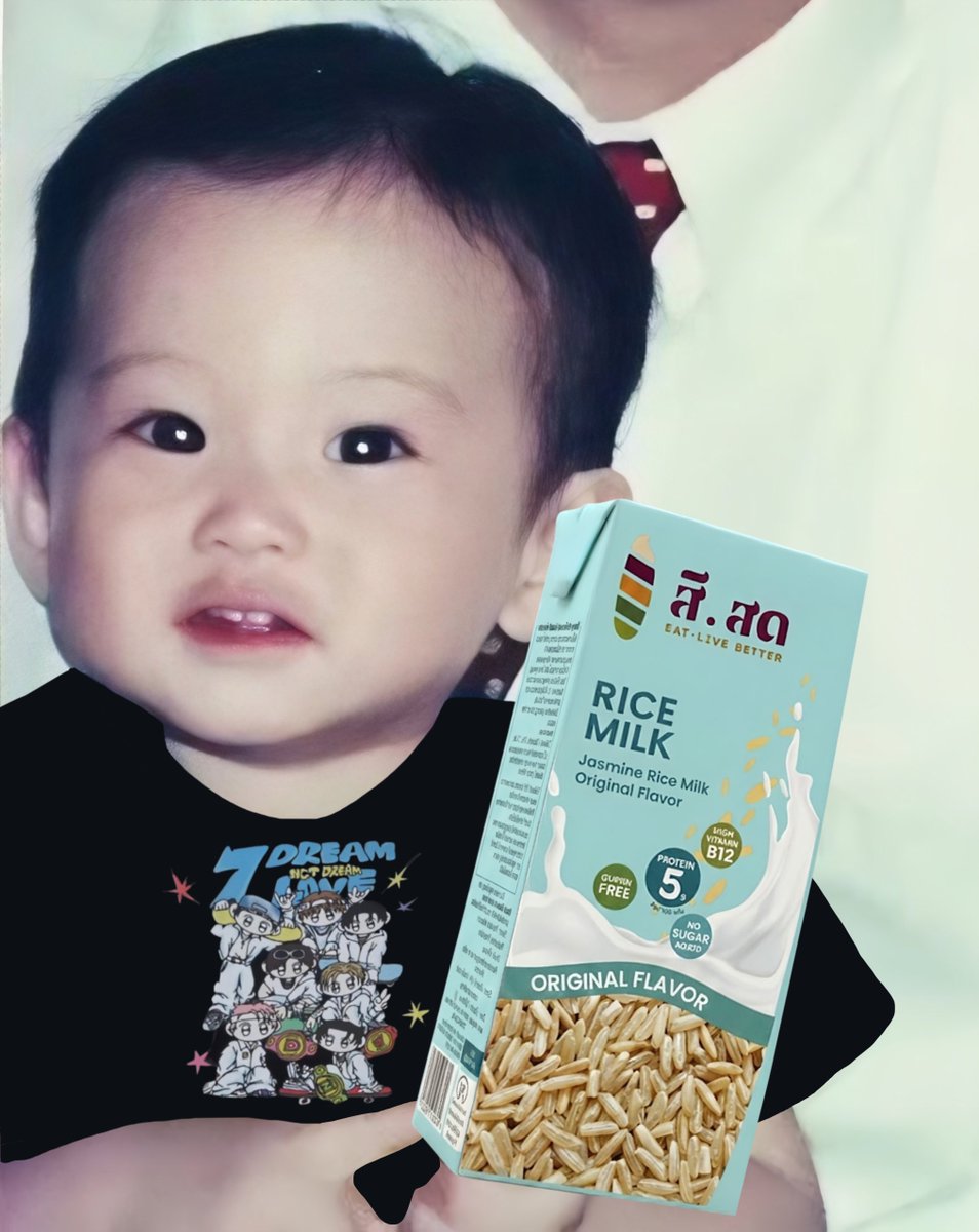 รีวิวนมสีสด

ลักษณะ : กล่องใหญ่

คุณภาพ : มีประโยชน์คับกล่อง

รสชาติ : อร่อยมาก

พรีเซนเตอร์ : อ้วนกลม