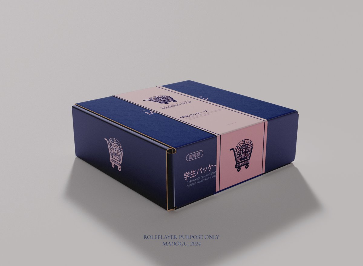 𝐌𝐀𝐃Ō𝐆𝐔 - 魔導具 tweet media