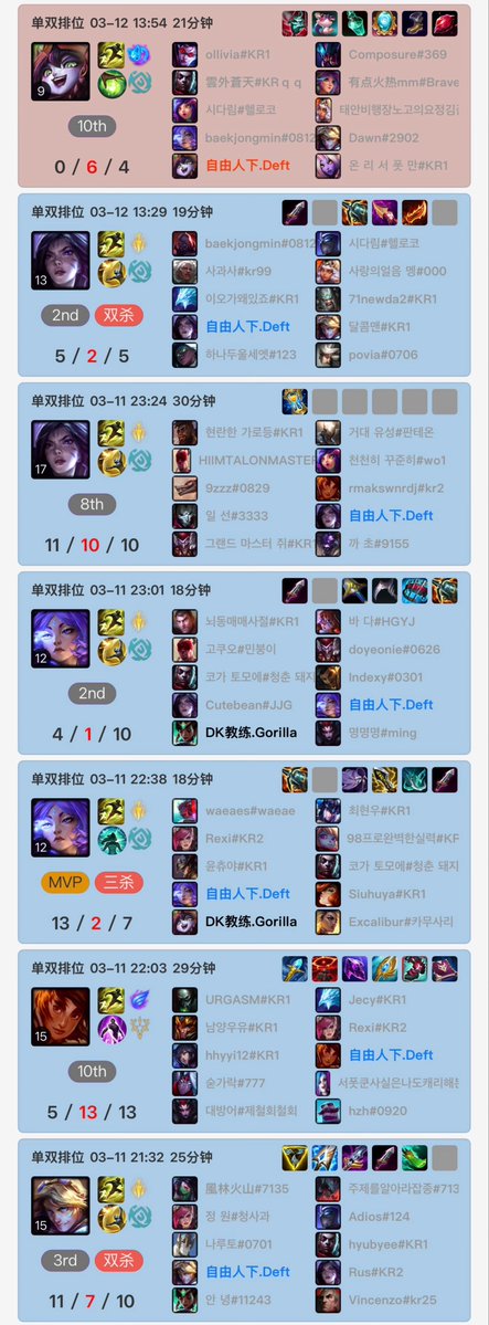 AlpacaHunt tweet media