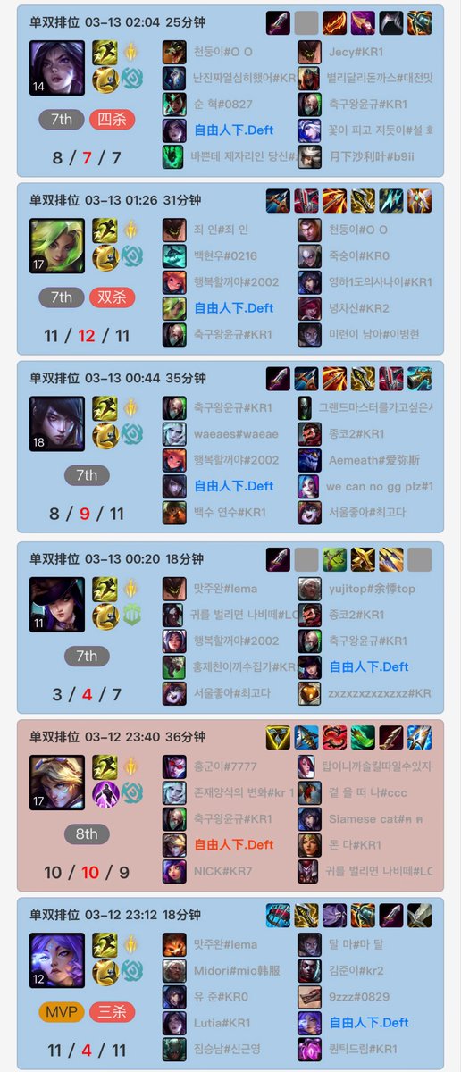 AlpacaHunt tweet media