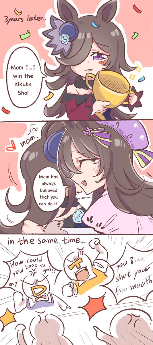 One of Agnes Digital tweet media