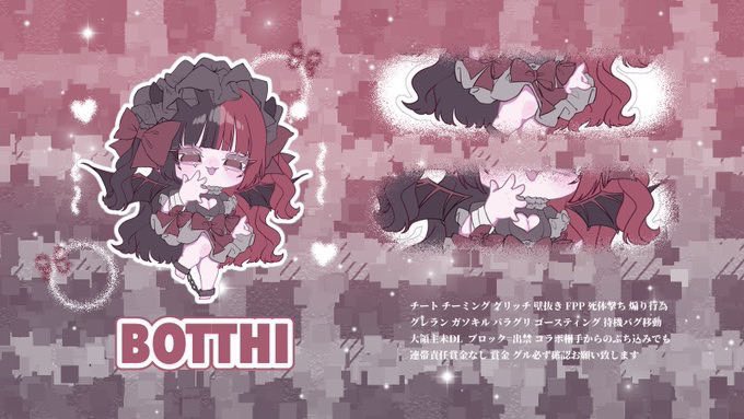 りぃ🍒ིྀ tweet media