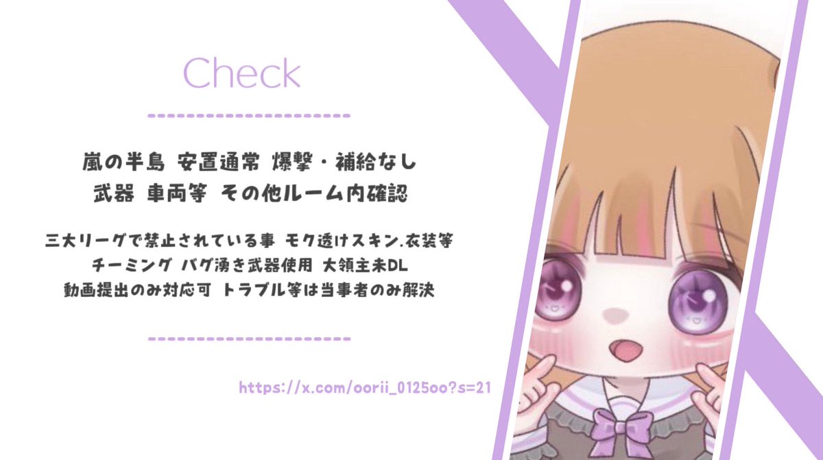 りぃ🍒ིྀ tweet media