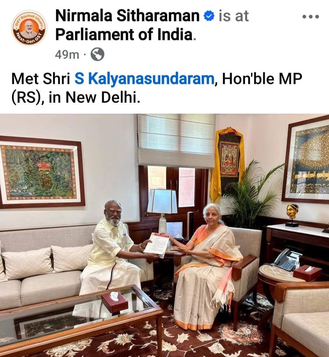 ravichantran's tweet photo. வரும் 2028 கும்பகோணம் மகாமக பெரு விழாவின் மக்கள் தேவைக்காக ஒன்றிய அமைச்சர்களிடம் கோரிக்கைகளுடன் அண்ணன் சு.கல்யாணசுந்தரம் அவர்கள் https://t.co/QlCSVoXgRf