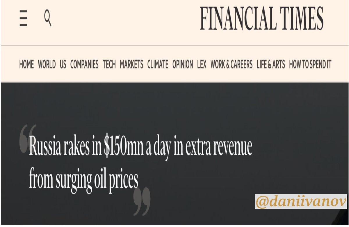 Дани Иванов🇧🇬🇺🇦 tweet media