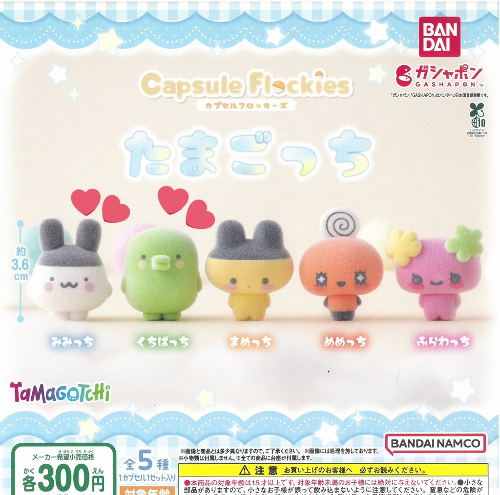 アヤノ tweet media