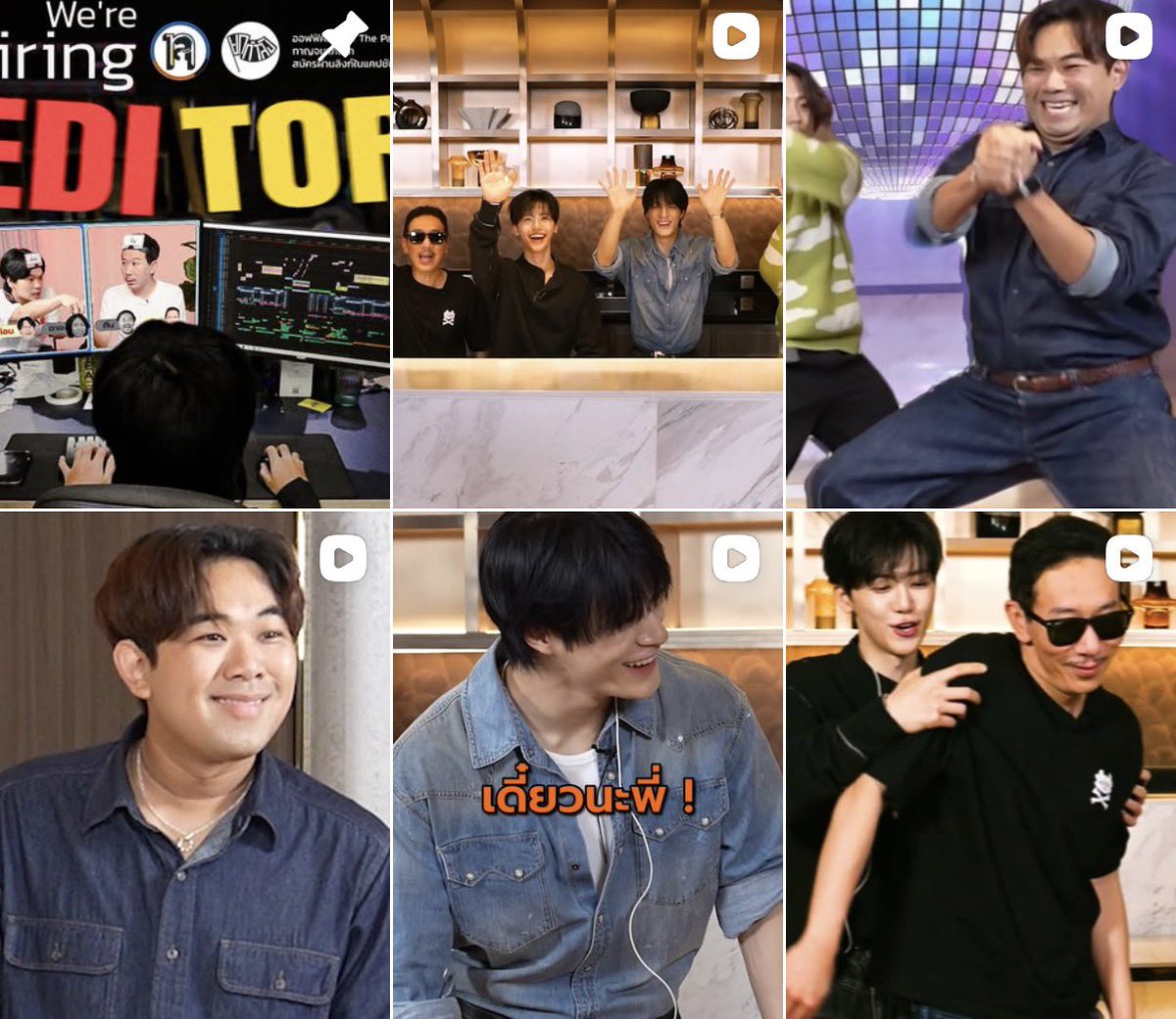 ไอจีเทพลีลาคือลง short cut พรายกระซิบกับเจโน่แจมินไปแล้ว 28 คลิป ป้าให้เลยล่ะ เกาหลีโดนเส้น daddy weng ซะแล้ว (ขอบคุณที่ให้เกียรติศิลปินมากๆเลยคับ รอบหน้าขอ nct dream เต็มวง!) 
 #เทพลีลาxNCTJNJM