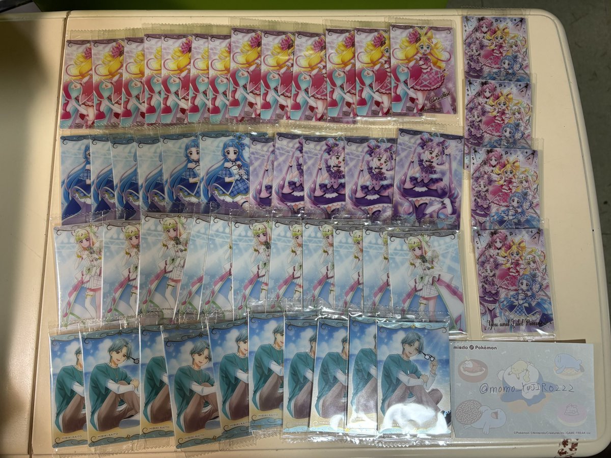 💋萌々子💋 tweet media