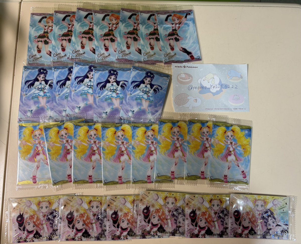 💋萌々子💋 tweet media