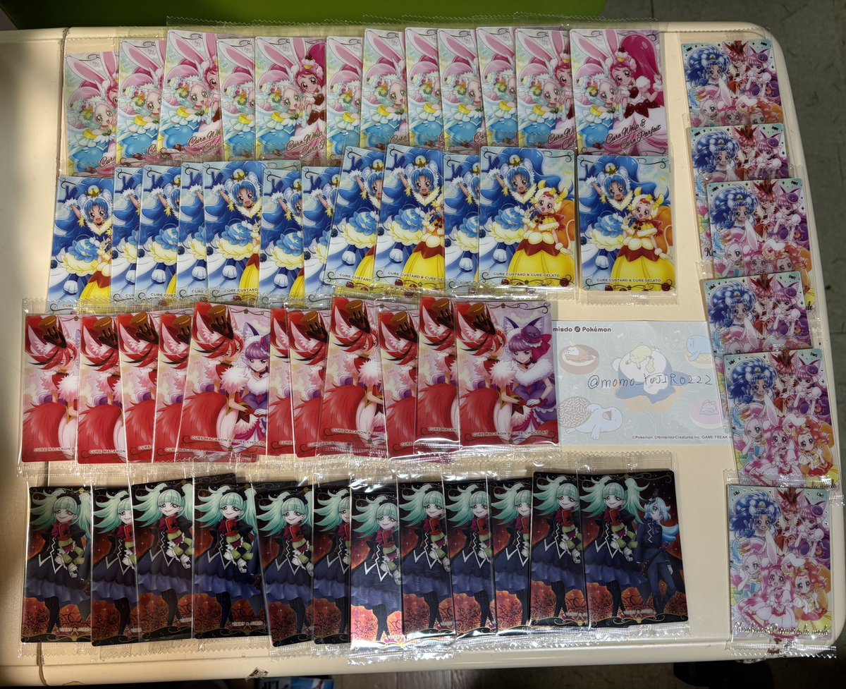 💋萌々子💋 tweet media