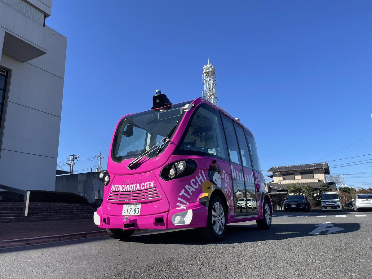 茨城県　常陸太田市 tweet media