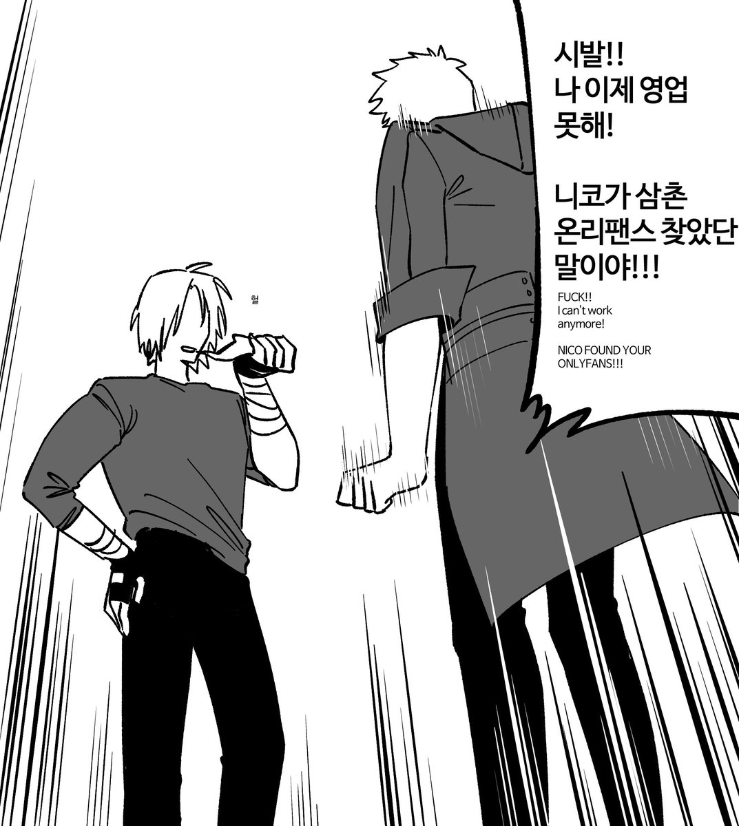 マヌケ tweet media