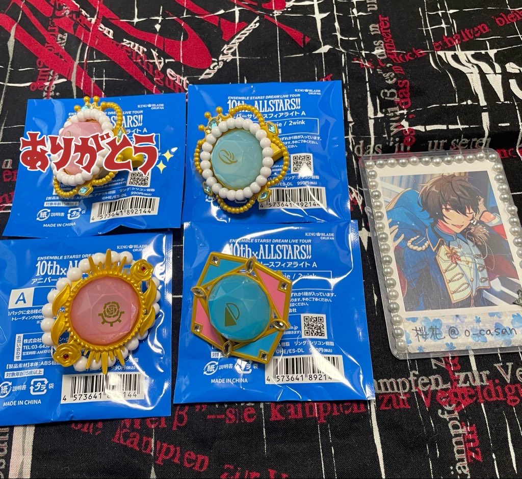 桜花@取引垢 tweet media