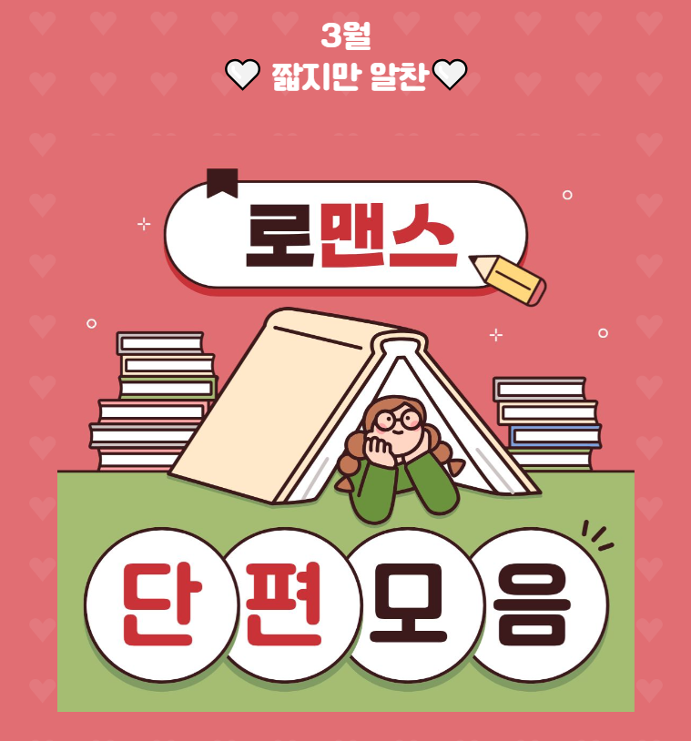 바로나글 tweet media