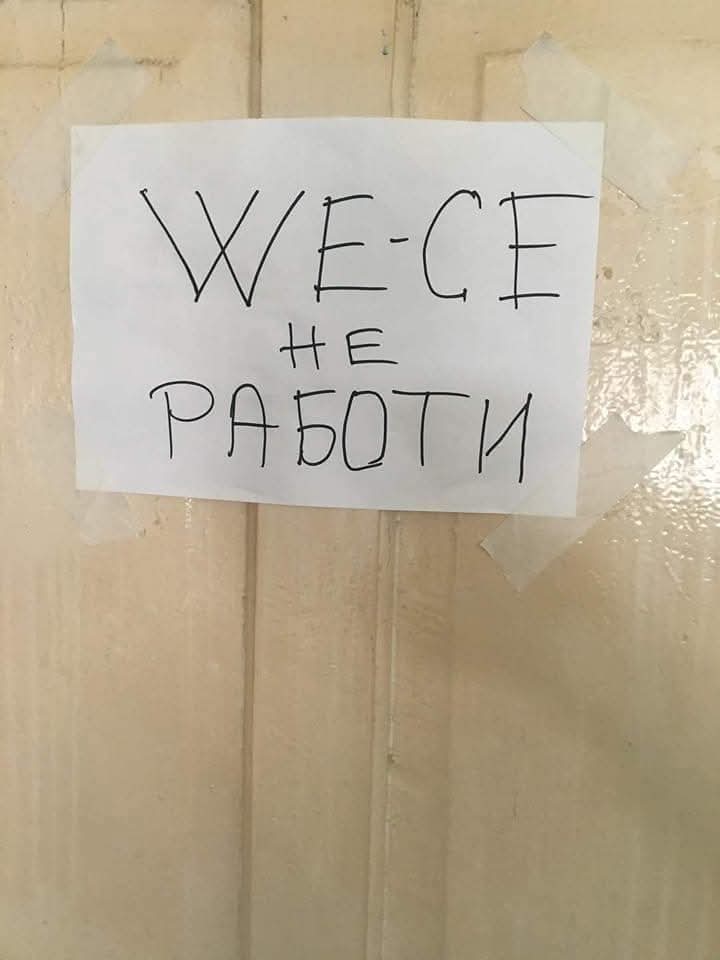 GoceOdPrilep tweet media