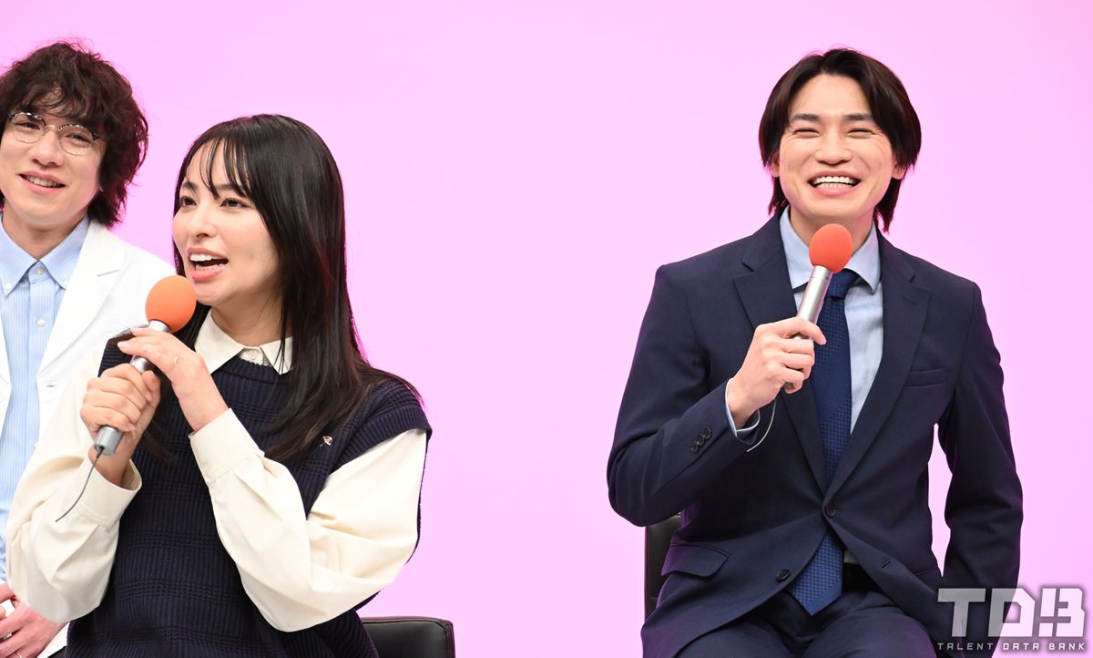 talent_databank's tweet image. Kis-My-Ft2・二階堂高嗣、水崎綾女とお互いの知恵を言い合う“らしい会話”で現場の雰囲気を和やかに＜『サレタ側の復讐〜同盟を結んだ妻たち〜』記者会見＞ - タレントデータバンク 

▼詳細はこちら
talent-databank.co.jp/special/topics…

#サレタ側の復讐 #二階堂高嗣 #KisMyFt2