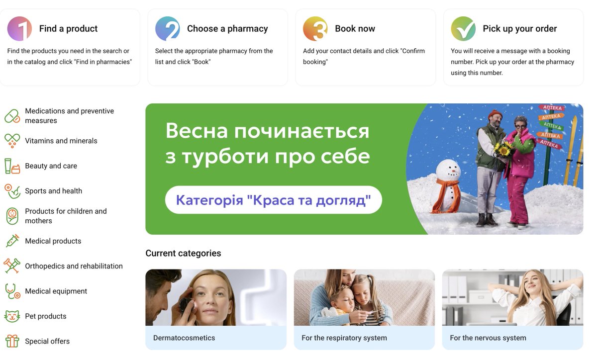 Martin Bradstreet tweet media