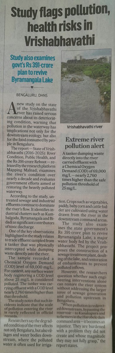 murali772's tweet image. Perhaps ideal location to install a #NaMo's "नाली मे से गैस" plant 😱😋