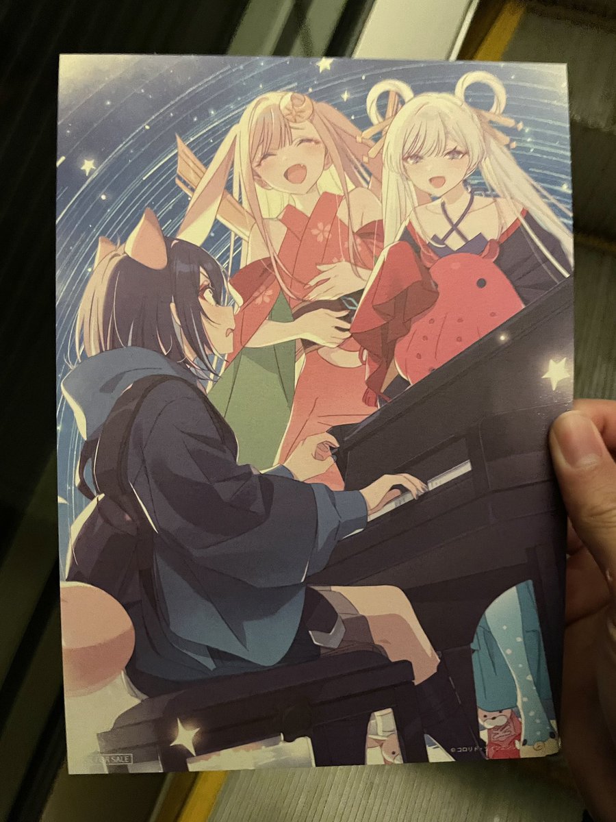注意喚起】 #超かぐや姫 第二回特典の色紙はすごく薄くて裸の状態で配