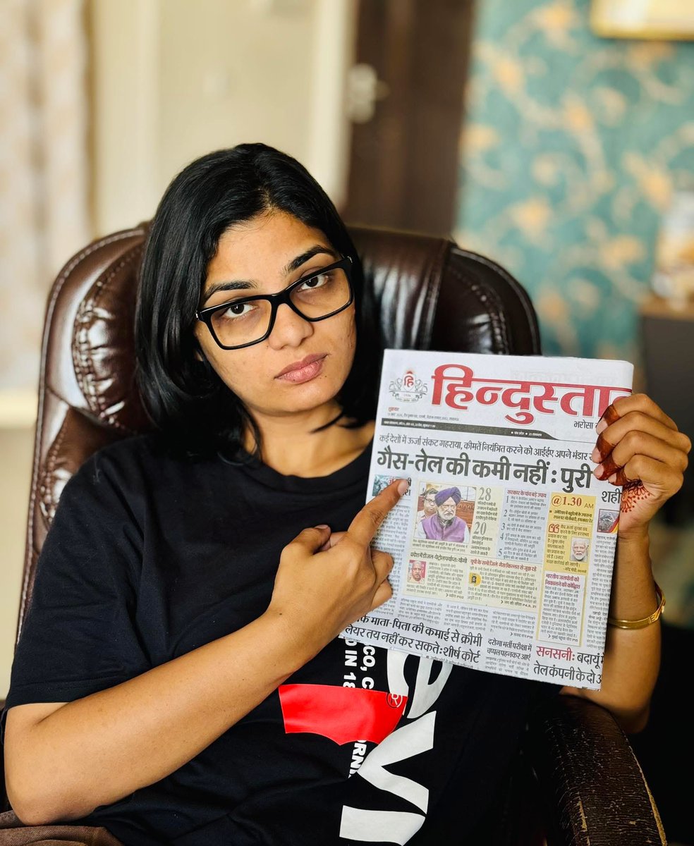 तेल-गैस छोड़िये…बेहयाई, बेशर्मी और निर्लज्जता की भी कोई कमी नहीं है. देश की आधी आबादी को फिर से लाइन में लगाकर ये लोग झूठ पे झूठ बोलते जा रहे हैं…बाक़ी गैस-तेल की हालत तो पूरा देश देख ही रहा है!

लानत है!🙂
